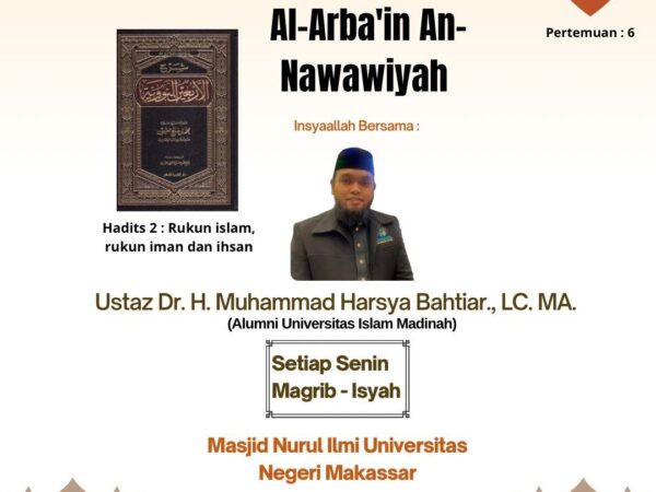 Kajian Rutin Kitab Al-Arba’in An-Nawawiyah