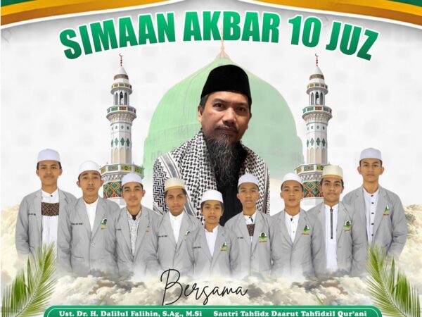 Simaan Akbar 10 Juz
